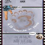 Image1